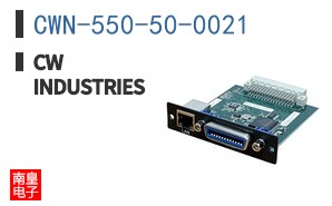 CWN-550-50-0021 ͼƬ